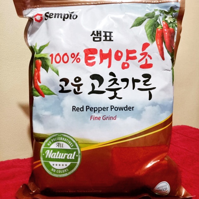 fine grind crushed red pepper