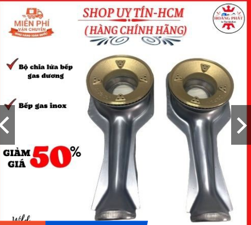 Bộ họng và mâm chia lửa bếp gas
