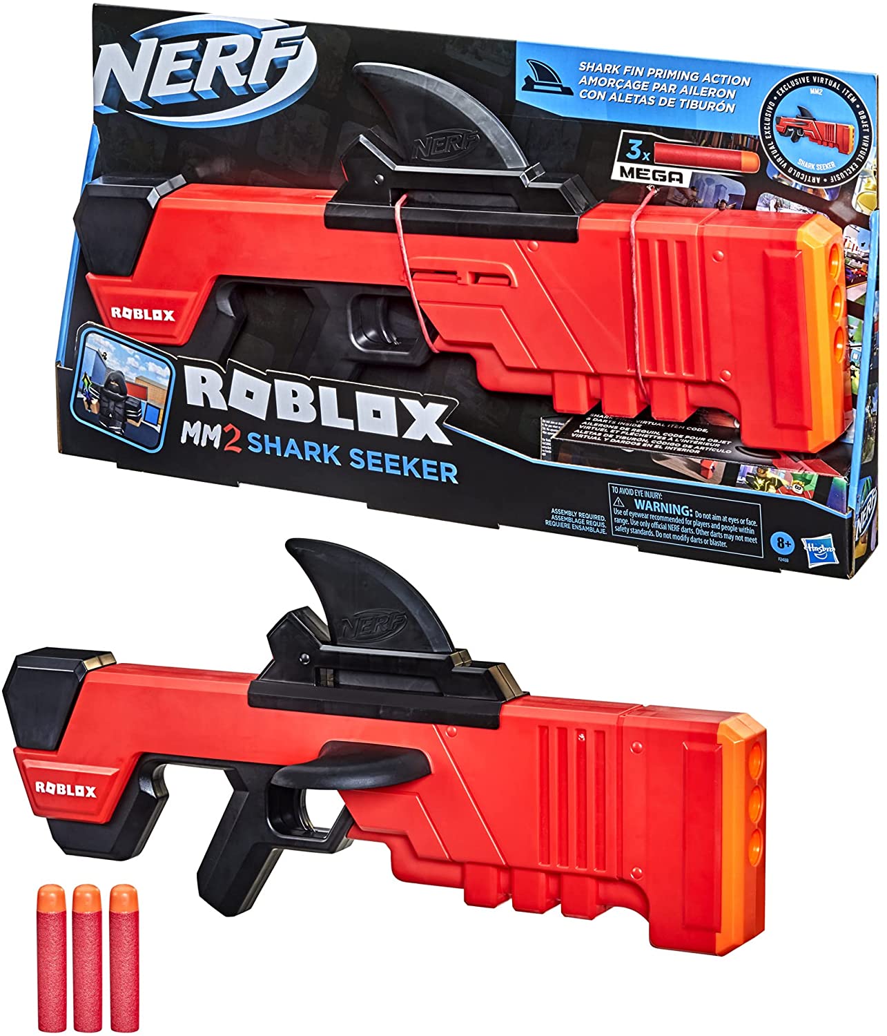 roblox toys nerf