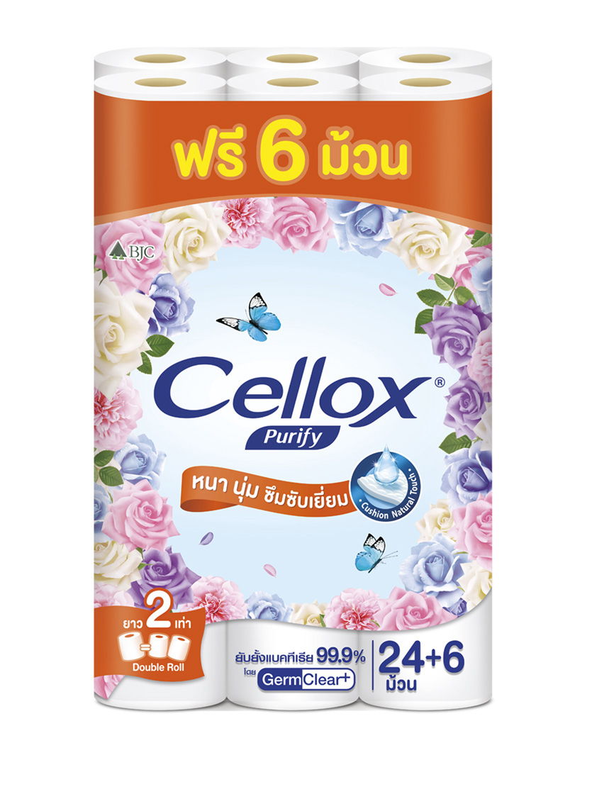สุดคุ้ม 30 ม้วน Cellox เซลล็อกซ์ พิวริฟาย ซูเปอร์ เอ็กซ์ตร้า ดับเบิ้ล