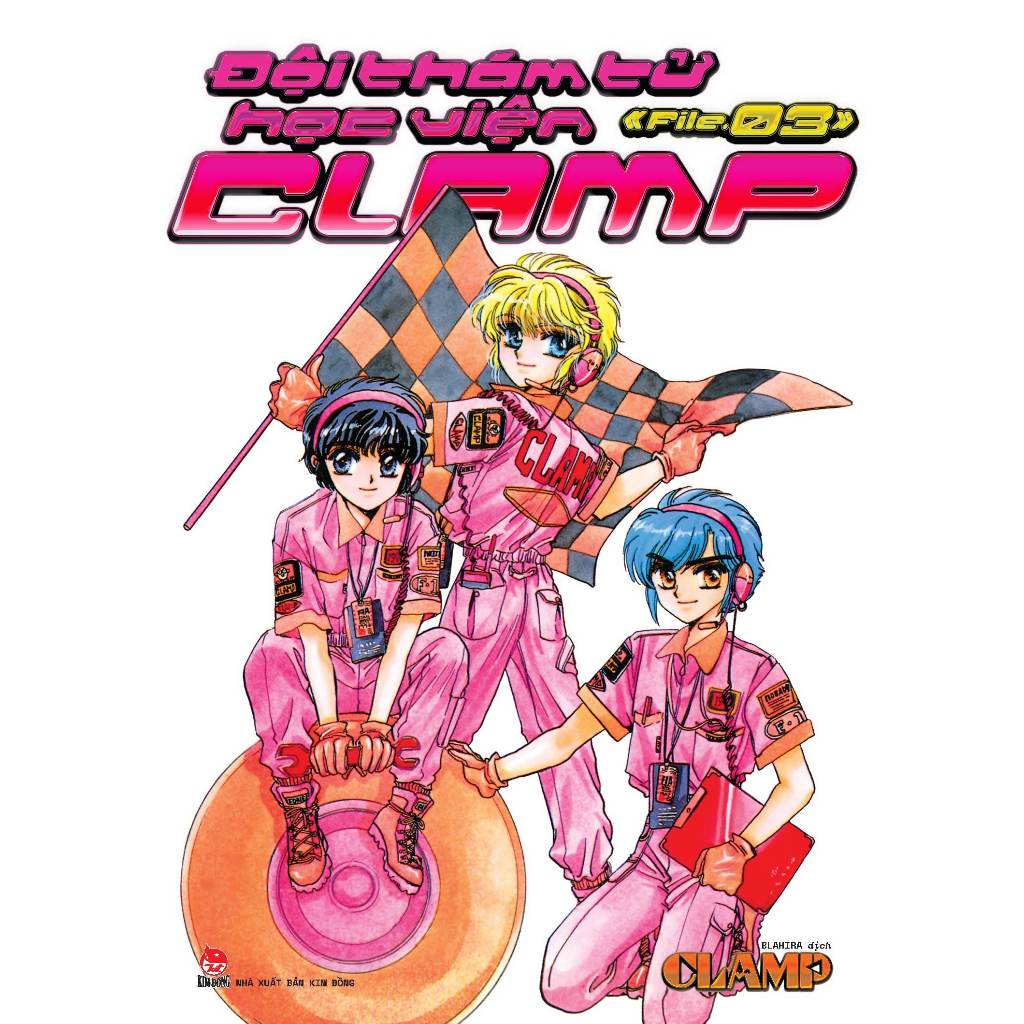 Kim Đồng - Boxset Đội Thám Tử Học Viện Clamp (3 Tập) [Tặng Kèm Poster Kẹp Mỗi Tập](Comic)