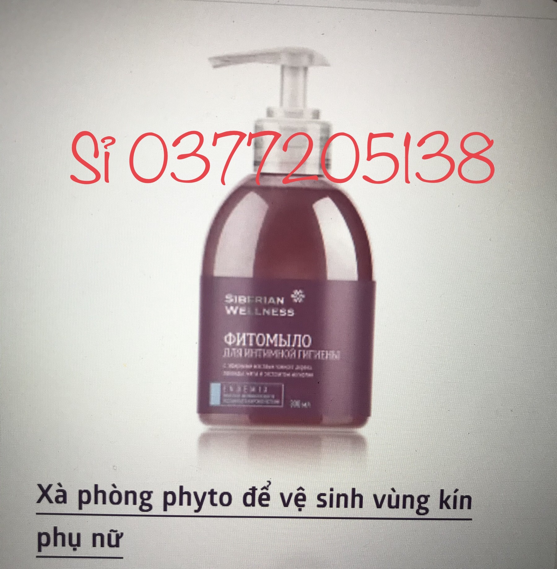 DUNG DỊCH VỀ SINH