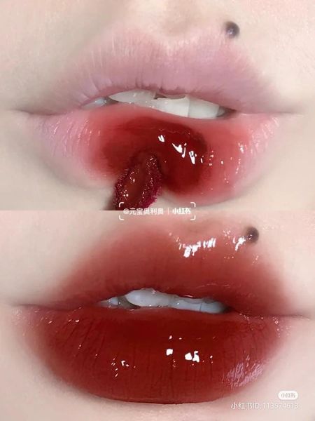 Son tint bóng siêu lì có màu son black rouge half n half water glow