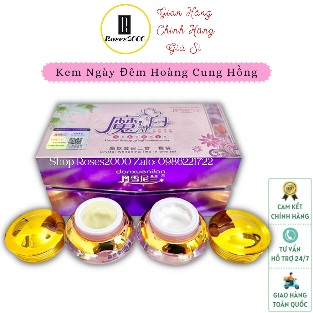 Cặp Kem Hoàng Cung Hồng Ngày Và Đêm ( Chính Hãng )