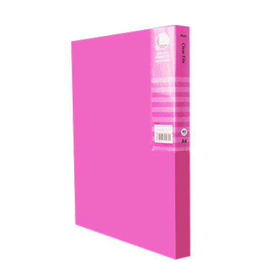 Sổ Lưu Danh Thiếp Plus A4 400 Card ( sổ card)