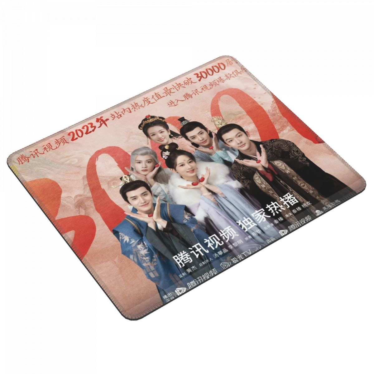 【Buy with eyes closed】Yang Zi Zhang Wanyi Tan Jianci Deng Wei Wang Hongyi Poster Computer Rubber Mouse Pad Tv Lost You Forever Desk Mat Mug Blotters. 
