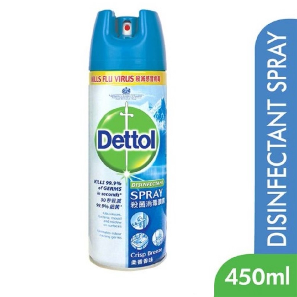 ***Offer Price***Dettol Disinfectant Spray ( Crisp Breeze / Morning Dew