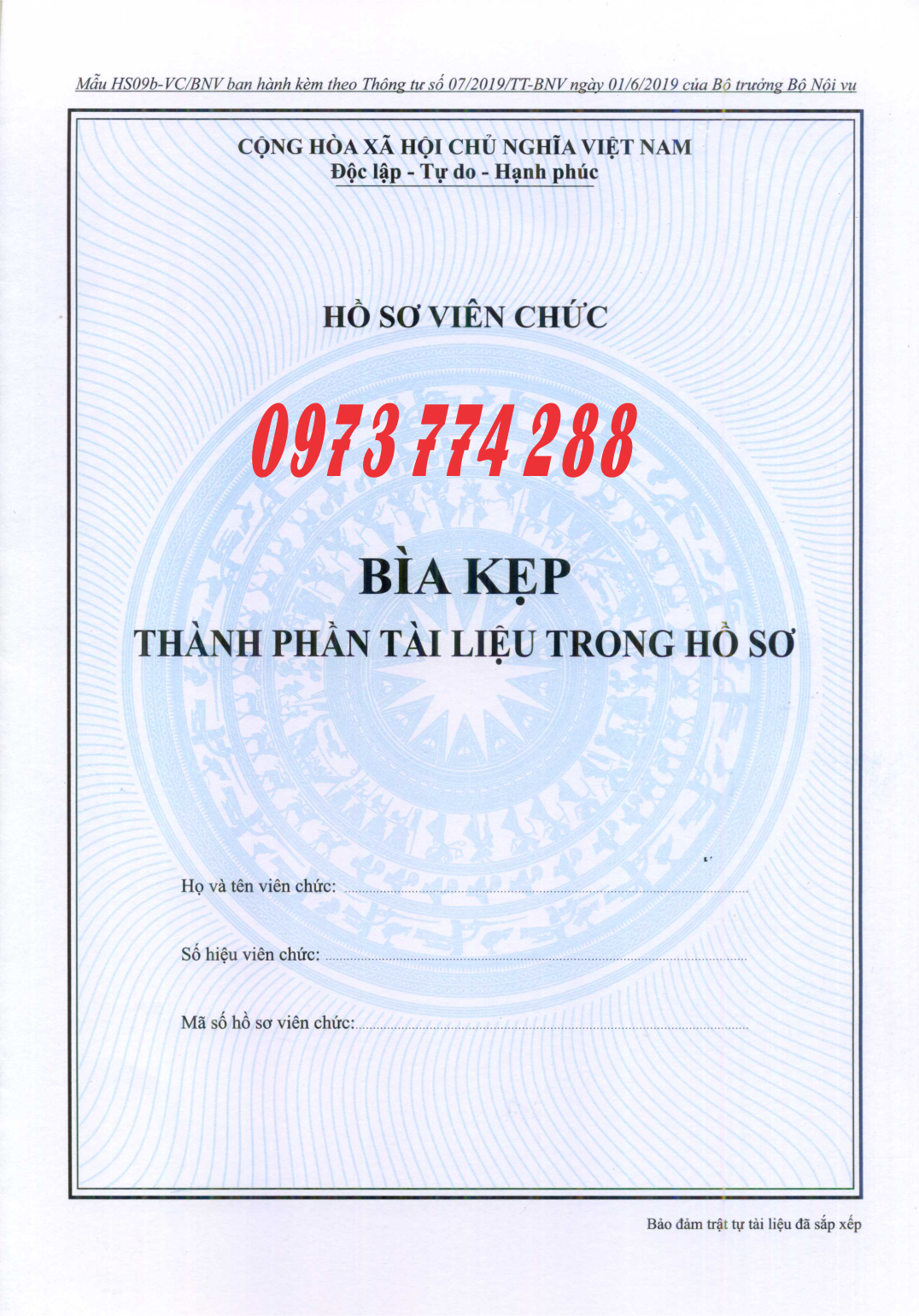 Hồ sơ viên chức thông tư số 07/2019