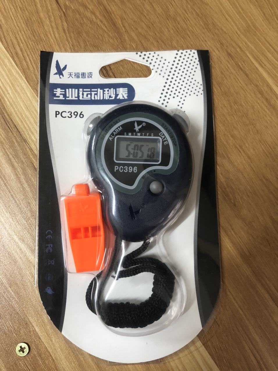 Đồng hồ bấm giây