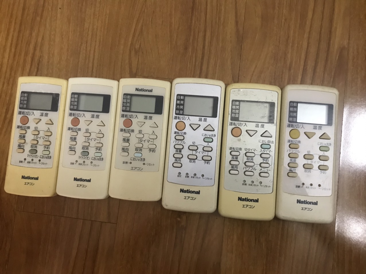 Điều khiển remote điều hoà nationan nội địa Nhật