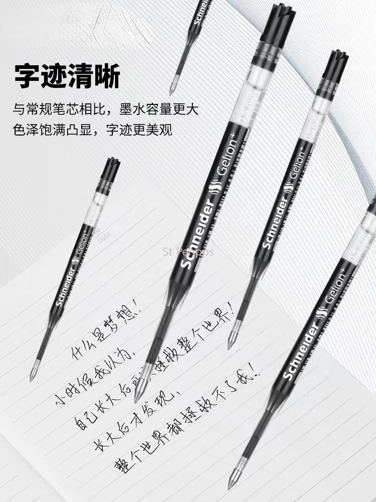 %E3%80%90The%20Quiet%20Page%E3%80%91Germany%20Schneider%20Gelion%20Neutral%20Gel%20Pen%20Refill%20Cartridge%20Core%20European%20Standard%20G2%20Refill%20School%20Student%20Office%20Stationery%20-%20Image%206