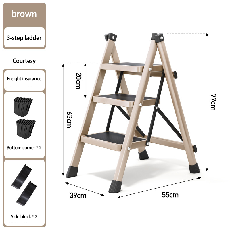 Household folding small ladder indoor multi-functional safety anti-slip pedal household ladder herringbone ladder two or three steps stairs