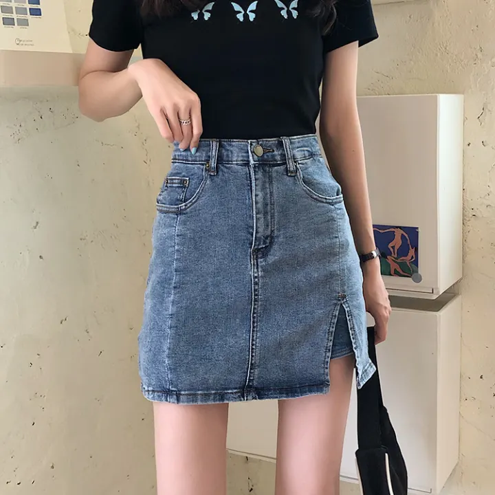denim divided skirt