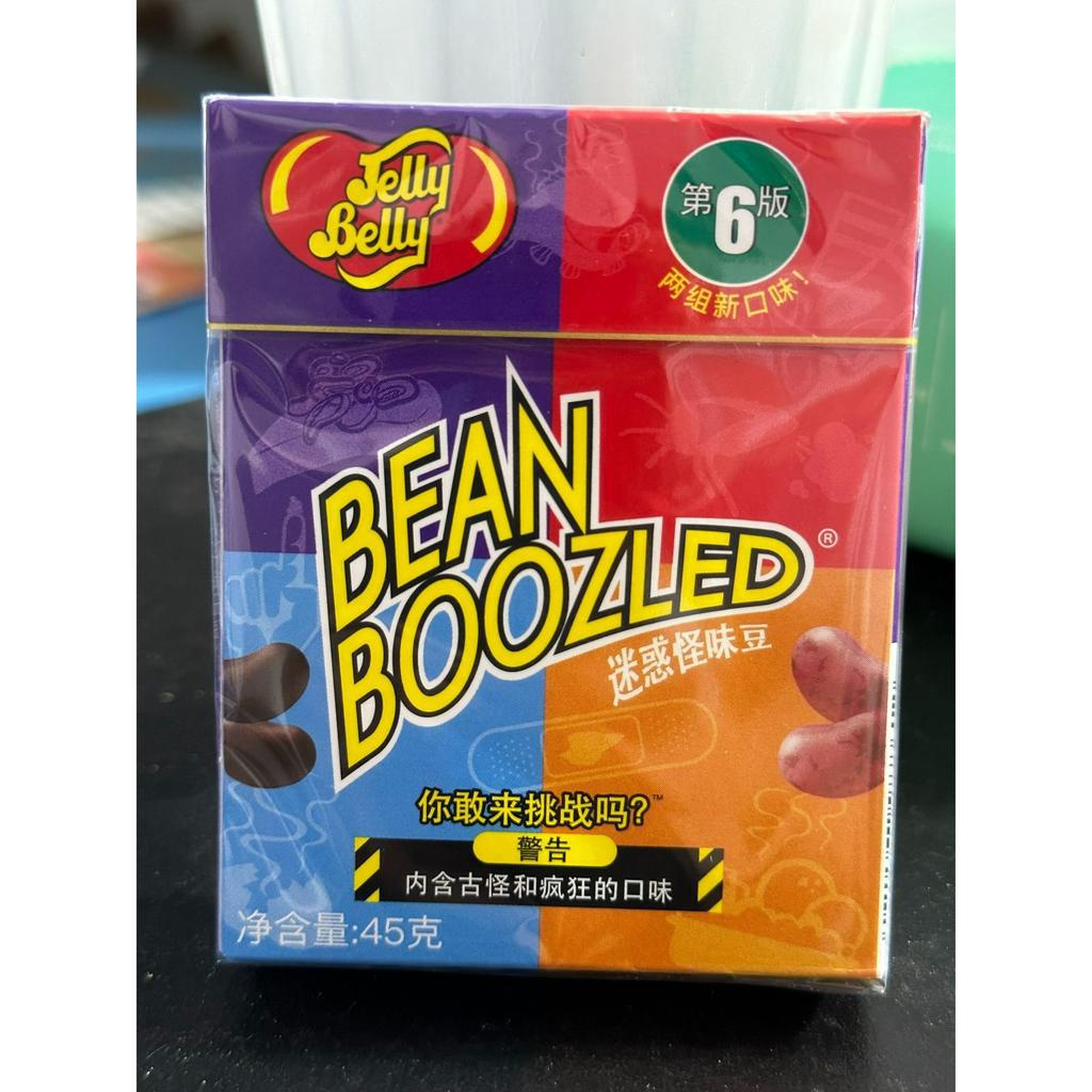 Kẹo thối hộp 100g minion bean boozled harri potter kẹo thúi đình đám mùa 50 - msp273781