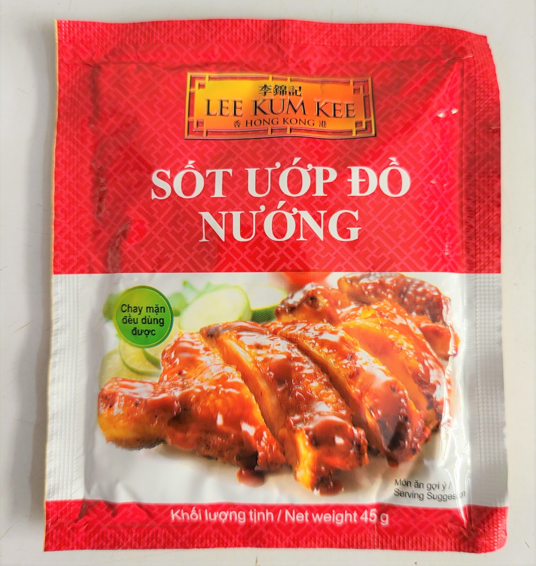 [Gói nhỏ 45g] XỐT ƯỚP ĐỒ NƯỚNG [Malaysia] LEE KUM KEE Oriental BBQ Sauce (hty-hk)