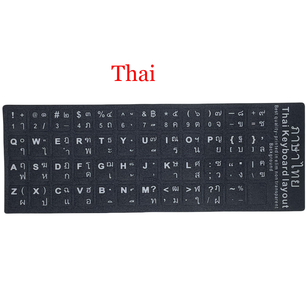 【Clearance】 Multi-language Keyboard Spanish/ / / /Italian/Japanese ...