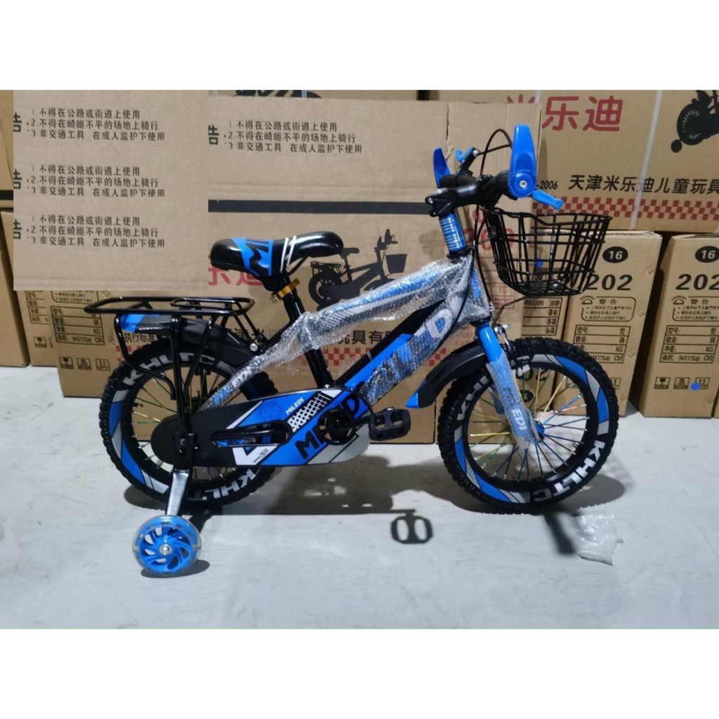 XE ĐẠP THỂ THAO MẪU MỚI NHẤT 2022 (tặng kèm giỏ và gác baga)