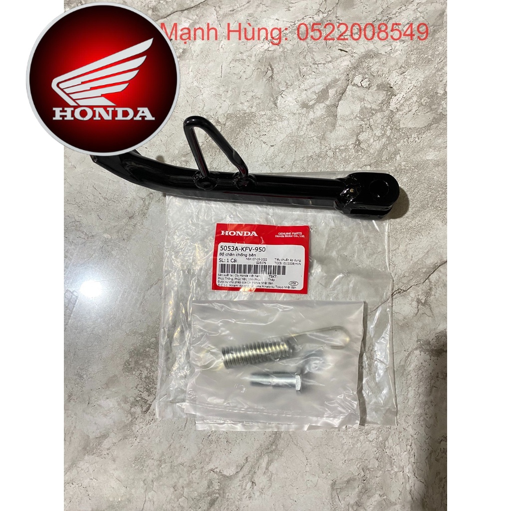 Bộ chân chống cạnh Dream (có ốc+lò xo) (5053AKFV950)