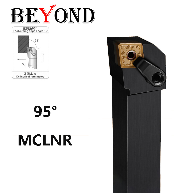 95° MCLNL1616H12 MCLNL2020K12 MCLNL2525M12 Turning Tool Holder 