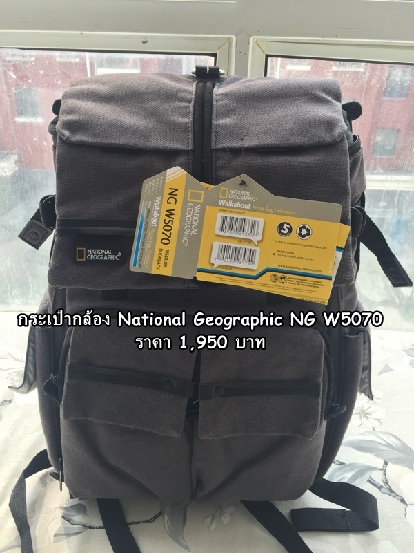 National Geographic NG W5070 กระเป๋ากล้องเป้ สะพายหลัง Canvas แนว Retro ...