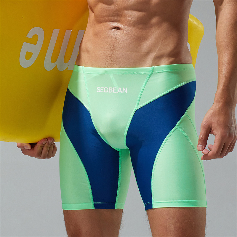 Hanlu Men's beach shorts professional swimming trunks spa pants surf shorts fashion quick drying