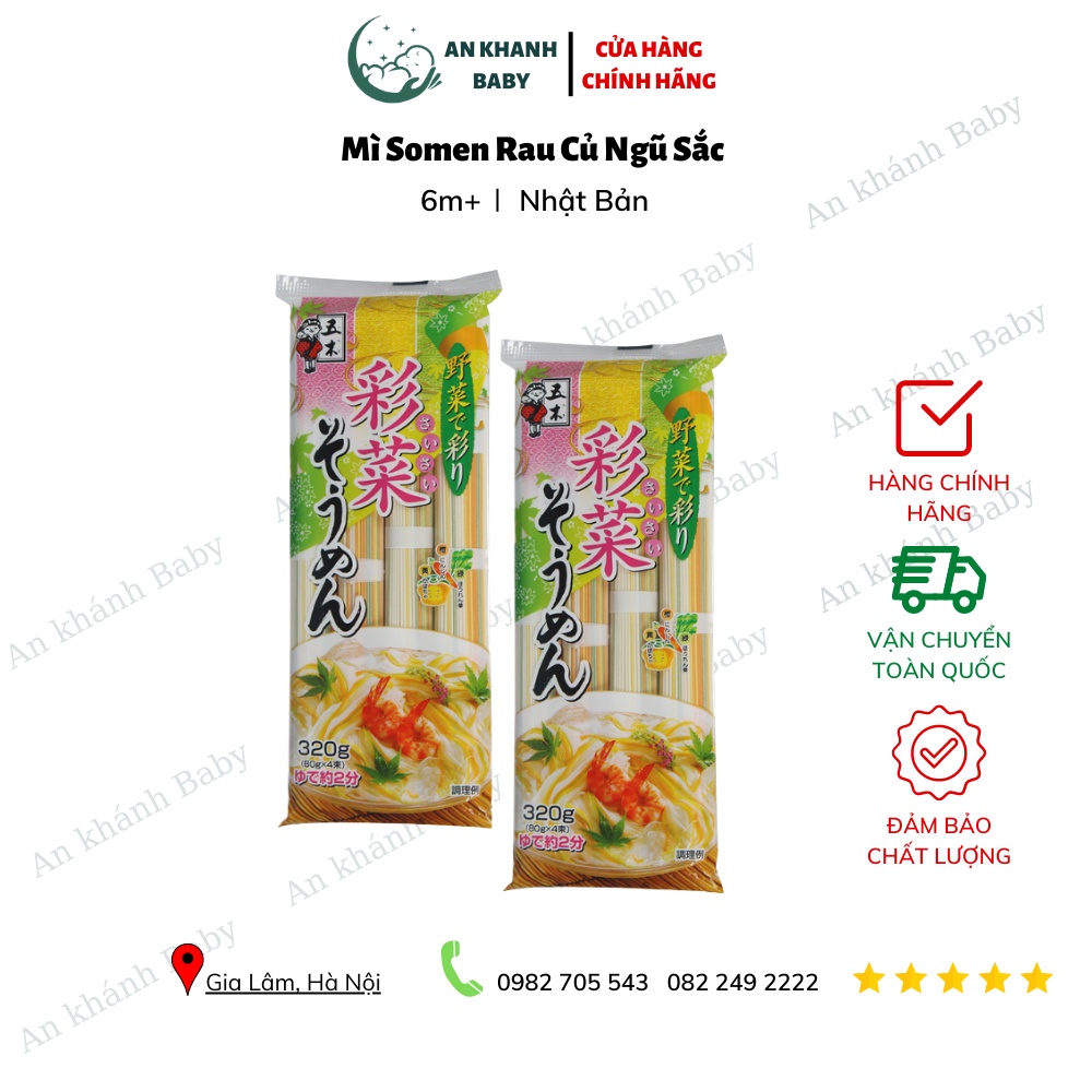 Mì somen rau củ Itsuki 320g Nhật Bản [Date T4/2026]