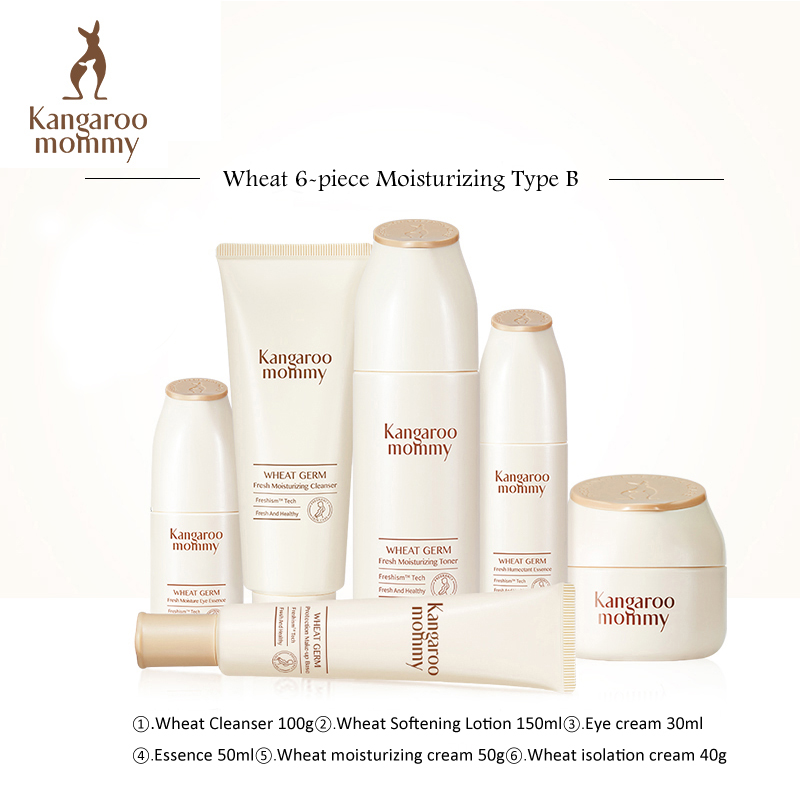 dry skin care kit