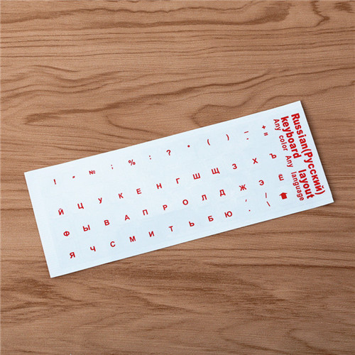 %E3%80%90UrbanNomad%E3%80%91FFFAS%20Beautiful%20Transparent%20Keyboard%20Sticker%20Ukraine%20Paste%20for%20PC%20Computer%20Mechanical%20Keyboard%20Notebook%20Laptop%20RU%20-%20Image%202