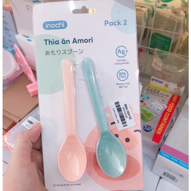 Bộ 2 thìa muỗng ăn dăm Amori cho bé ( giao màu ngẫu nhiên  )