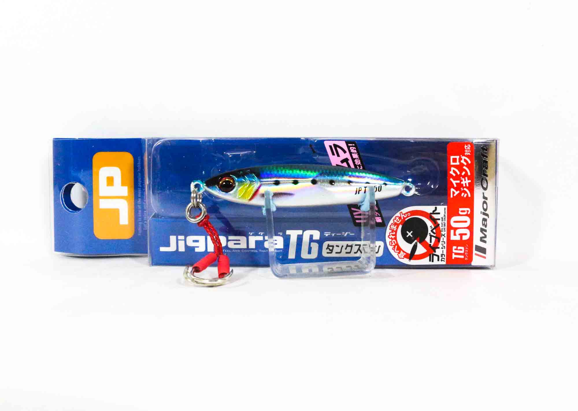 Major Craft Jigpara TG - Jig Tungsten Haute Densité Major Craft Jigpara TG - Jig Tungsten Haute Densité