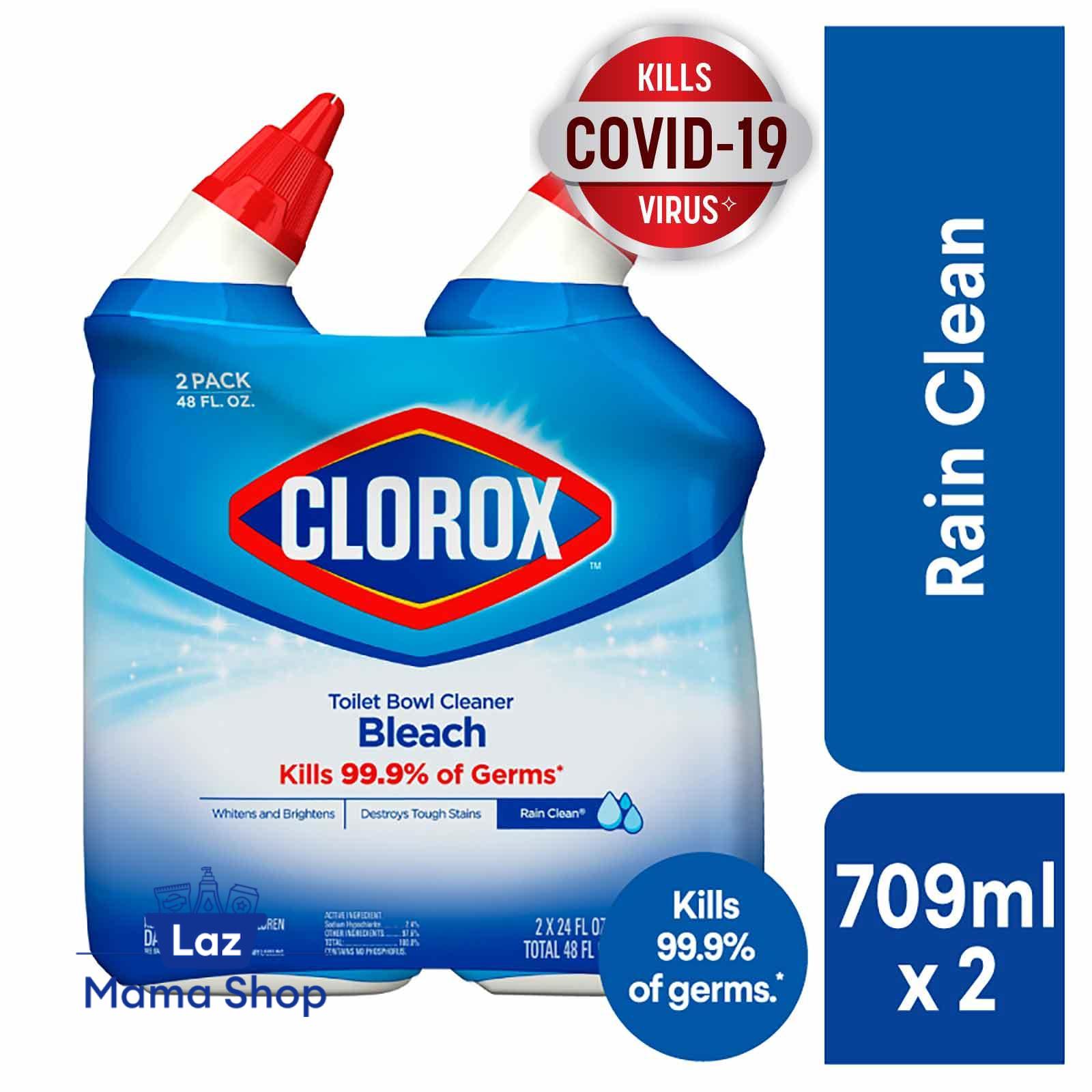 Clorox Toilet Bowl Cleaner With Bleach Twin Pack Rain Clean Laz Mama Shop Lazada Singapore