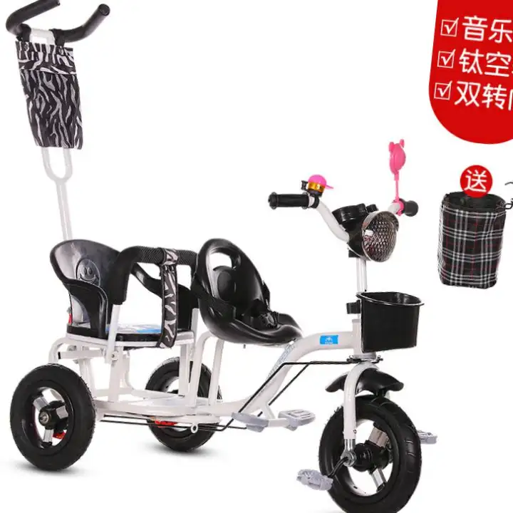 tricycle for two