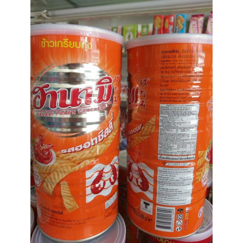 (3 Vị) Snack Tôm Hanami Thái Lan 110g