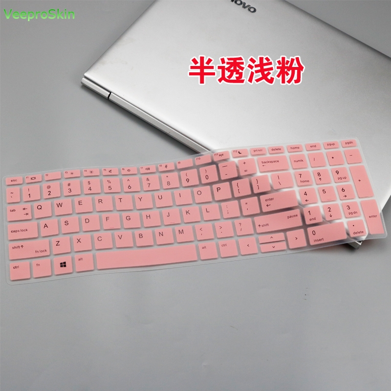 %E3%80%90UrbanNomad%E3%80%91laptop%20Keyboard%20Cover%20Protector%20Skin%20for%20%20HP%20ProBook%20450%20G5%20G6%20G7%2015.6"%20/%20450%20G6%20%20/%20455%20G6%20G7%2015.6"%20-%20Image%205
