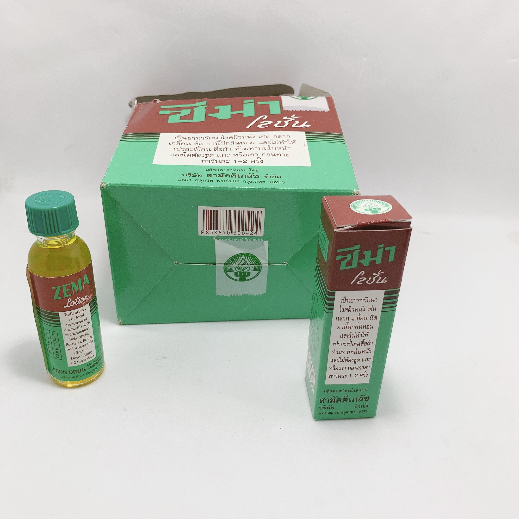 Lác Thái (lọ)-HỖ TRỢ CHÀM KHÔ, ƯỚT, LÁC, HẮC LÀO