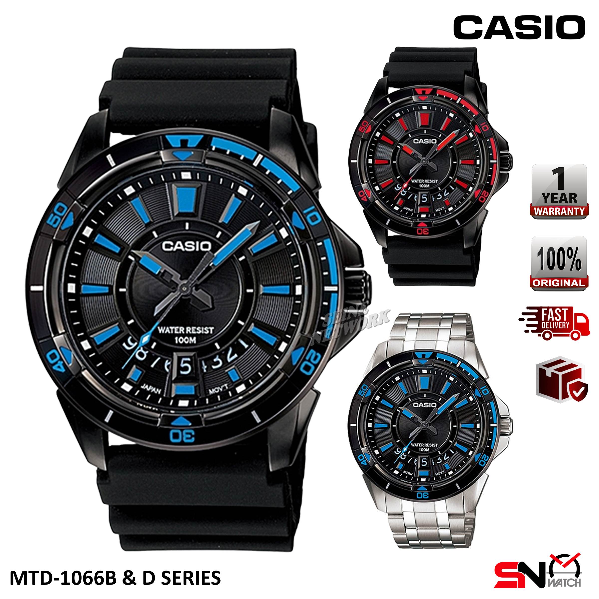 Casio MTD-1066B MTD-1066D Date Display Fashion Quartz
