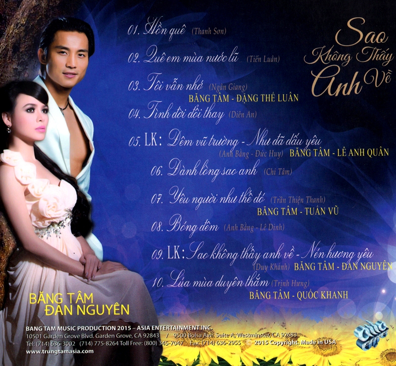 bộ 4 đĩa cd nhạc băng tâm (phôi đĩa nhật)