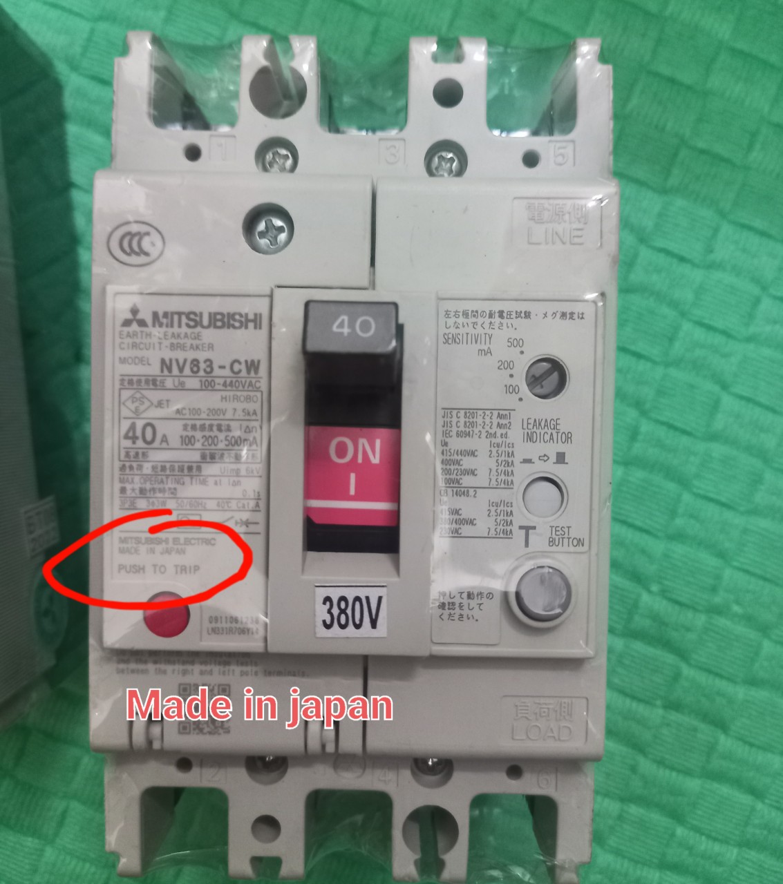 CHỐNG RÒ ĐIỆN 3 PHA NHẬT BẢN 40A50A 380V