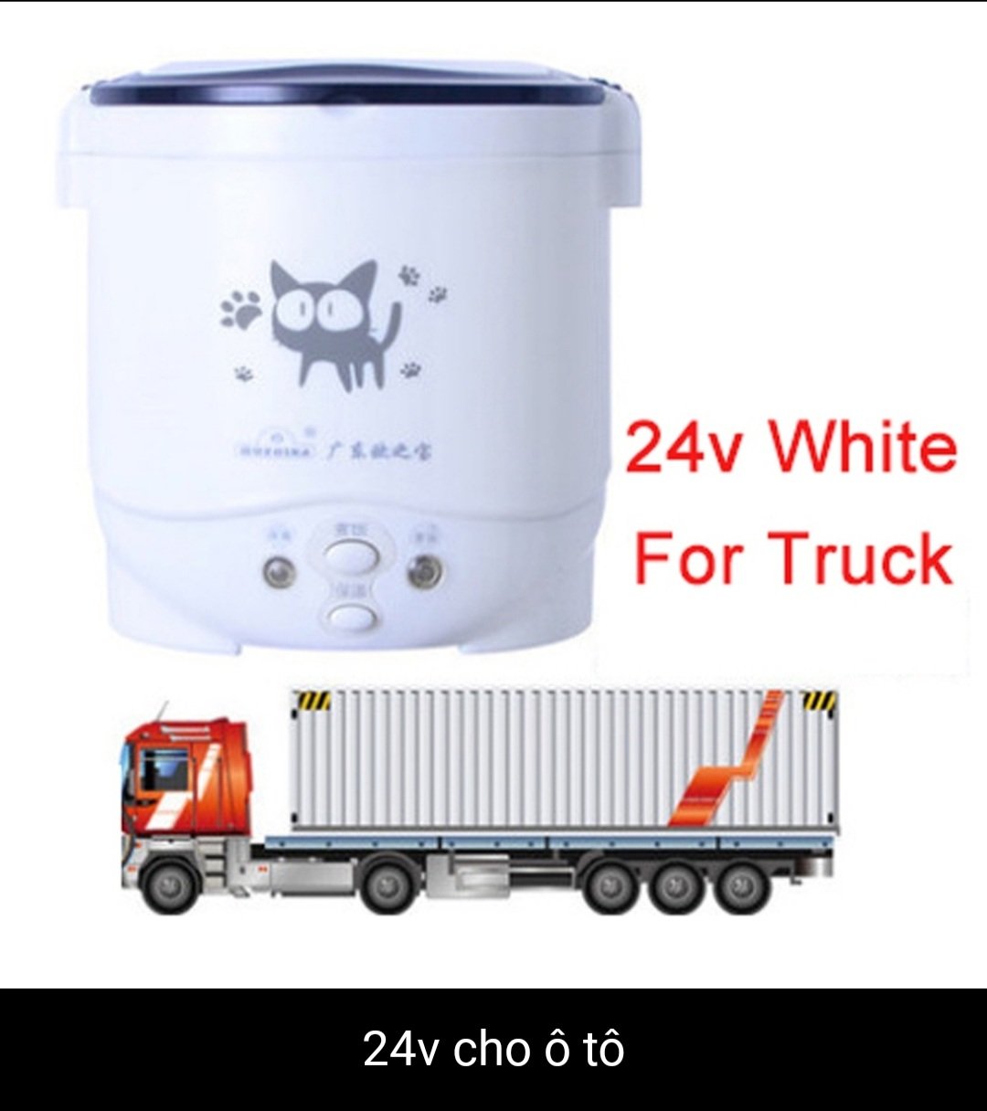 Nồi cơm điện 12v dung tích 1L