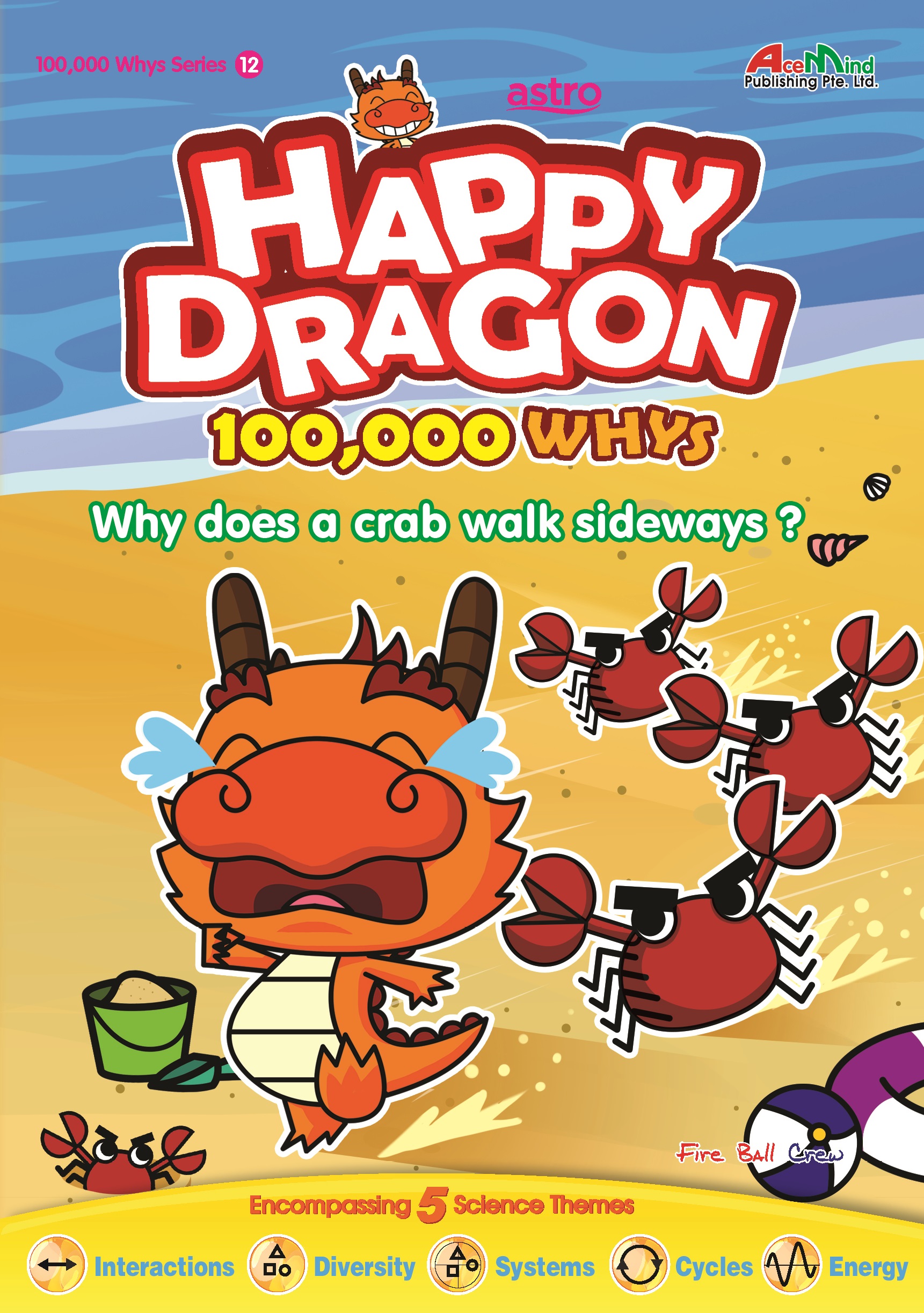 Happy Dragon 100K Whys (#2, #5, #10, #11, #12; 5 books bundle