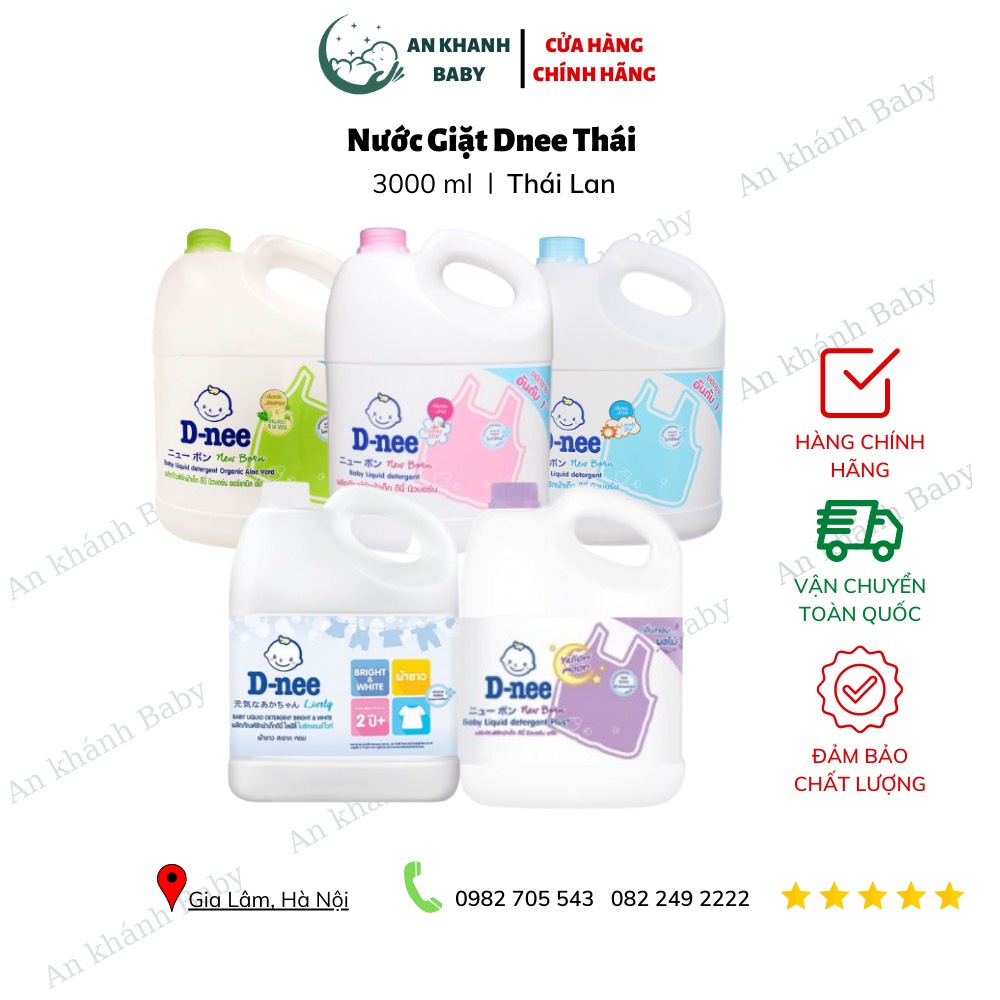 Chính hãng có tem Đại Thịnh - Nước giặt quần áo em bé Dnee 3000ml