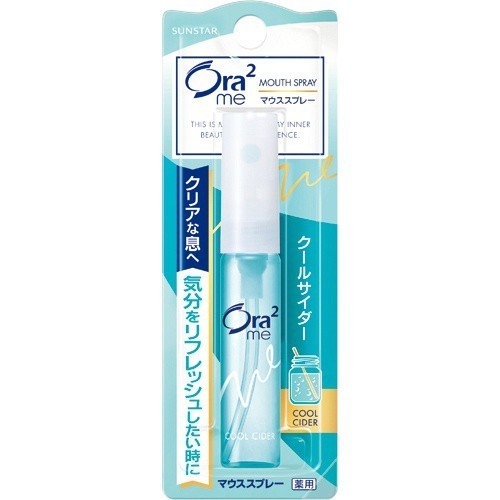 Xịt Thơm Miệng Sunstar Ora2 6ml Nhật Bản