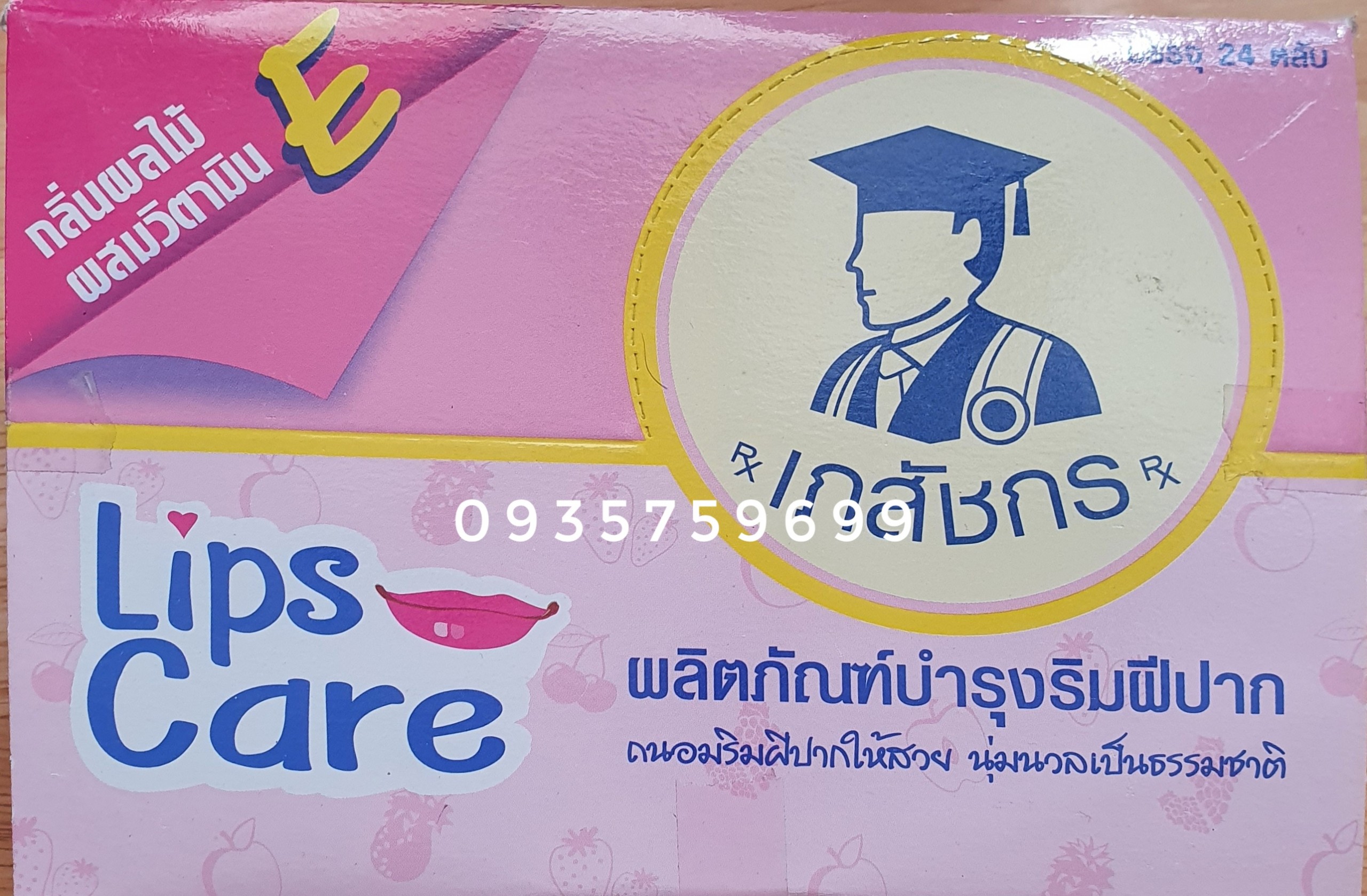 [HCM] Dưỡng môi giảm thâm hàng Thái Lan