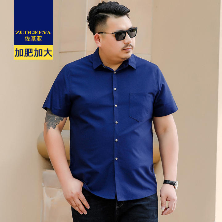 business casual for short fat guys