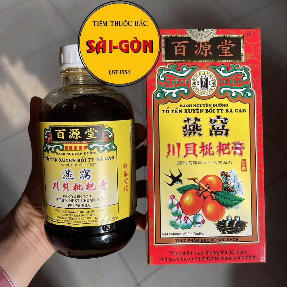 Tổ Yến Xuyên Bối Tỳ Bà Cao 300ml