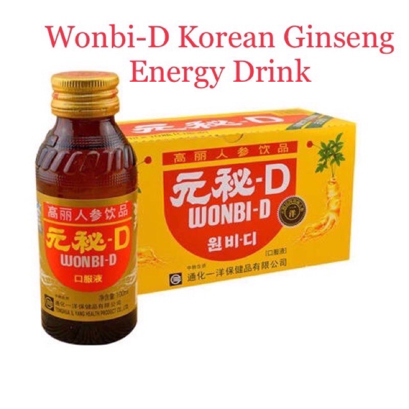 Wonbi D Korean Ginseng Healthy Enegery Drink 100ml*1 Lazada PH
