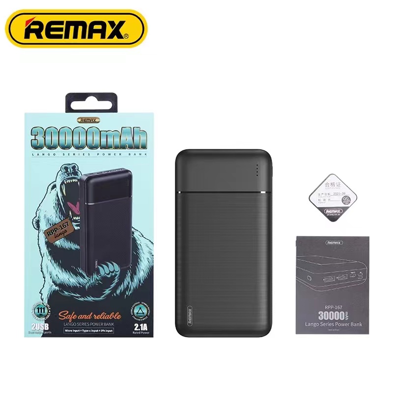 Remax RPP-20 แบตสำรอง 15000 mAh. ขาปลั๊กพับได้ สายชาร์จในตัว ครบ จบ ใน ...