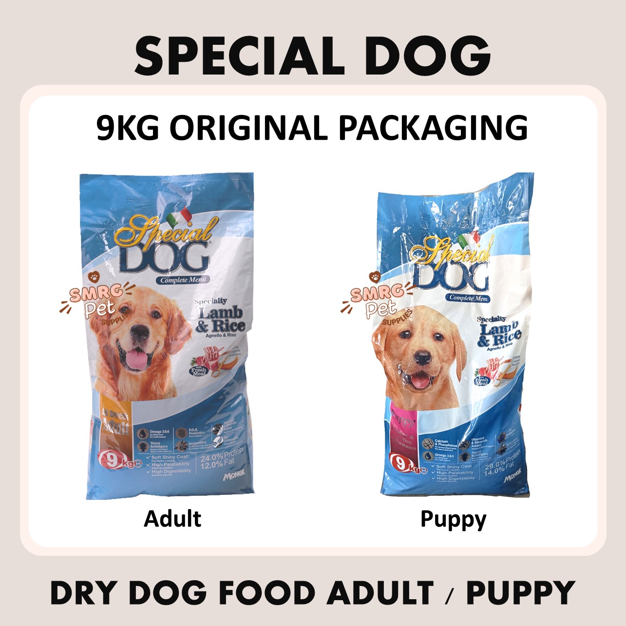 dry dog food specials