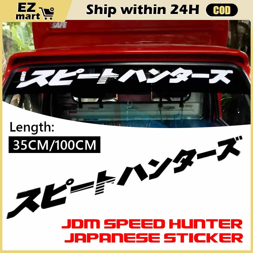 Car Sticker Modified Japanese Jdm Speedhunter Decal Sticker For Headlight  Hood