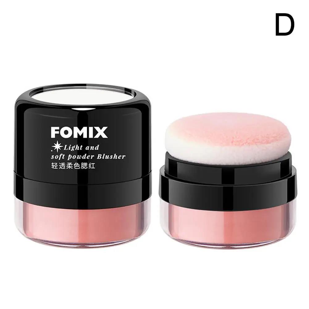 Jiheti%20High%20Quality%20%20Powder%20Blusher%20Mushroom%20Head%20Air%20Cushion%20Blush%20High%20Contour%20Mist%20Maquiagem%20Face%20Cosmetics%20Makeup%20Cheek%20Soft%20Repair%20Gloss%20Ro%20B5I3%20-%20Image%207